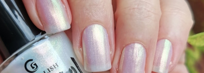 Grattol Aspire to inspire - радужный жемчуг на кончиках пальцев