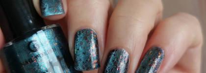 Grattol Prince Phillip - его высочество магнитный лак