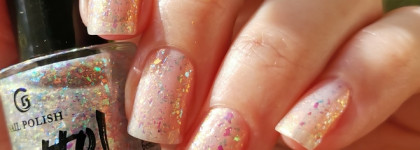 Grattol You My Peach - сверкающий персик на ногтях