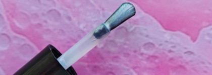 Grattol Aspire to inspire - радужный жемчуг на кончиках пальцев