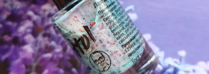 Grattol Just Because - пестрый жемчуг на ногтях