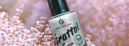 Grattol You My Peach - сверкающий персик на ногтях