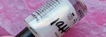 Grattol Aspire to inspire - радужный жемчуг на кончиках пальцев