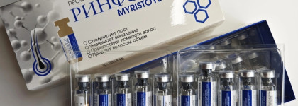 Rinfoltil Myristoyl Peptide - сыворотка от выпадения и для роста волос