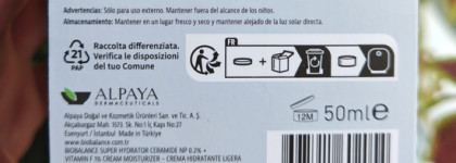 Biobalance Super Hydrator - крем с церамидами и витамином F