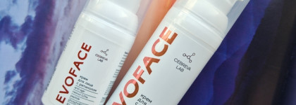 Новинки уходящего сезона - ретинол 0,5 и 0,75 Evoface Cebreva Lab