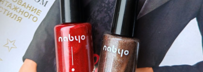 Nabyo Вирус Ярости и Урсаринг - когда хочется яркий маникюр