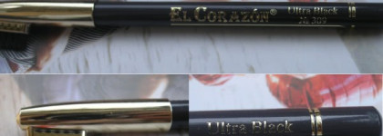 Карандаши от Еl Corazon