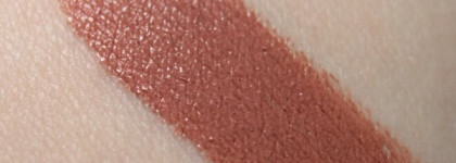 Помады от Oriflame, Vivienne Sabo, Artdeco, El Corazon и Арт-Визаж