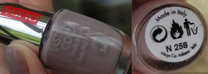 "Нюдовый" градиент с Pupa Nail Art Mania Degrade 005