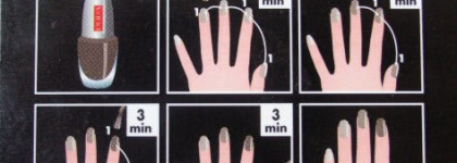 "Нюдовый" градиент с Pupa Nail Art Mania Degrade 005