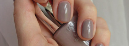 "Нюдовый" градиент с Pupa Nail Art Mania Degrade 005