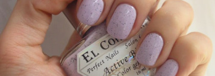 Чернички не хотите ли? El Corazon Active Bio-gel № 423/84 blueberry yogurt