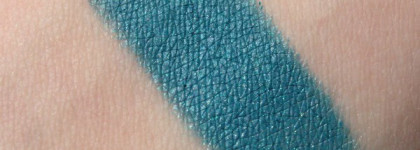 Погружаясь в морскую пучину с El Corazon waterproof eyeliner pencil № 132 Biscay Gulf