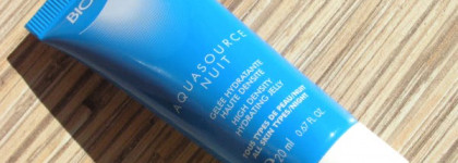 Немного моего ухода за кожей лица и глаз: Biotherm и Clinique