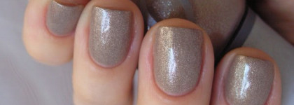 Моя ручная совушка: Orly Nite Owl