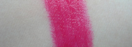 Карандаш для губ с эффектом блеска Pupa Glossy Lips Ultra shiny lip gloss 07