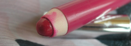 Карандаш для губ с эффектом блеска Pupa Glossy Lips Ultra shiny lip gloss 07