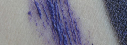 Неплохо спелись: Clarins Crayon Khol Long Lasting Eye Pencil with Brush 05 intense violet и Bourjois Volume Glamour Max Holidays 55 Purple mania