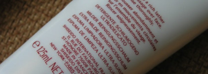 Умывание с Shiseido