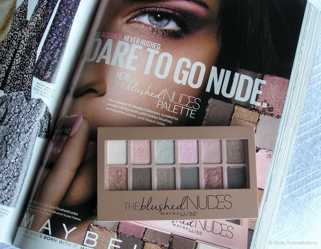 Maybelline New York The blushed Nudes