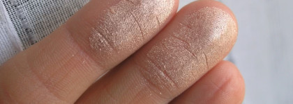 Мой "котёнок" Stila Eye Shadow In Compact Kitten