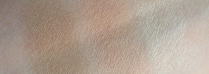 Вдохновляясь мрамором Лувра: Shiseido Luminizing Satin Eye Color Trio BE 213 Nude