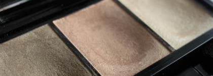 Вдохновляясь мрамором Лувра: Shiseido Luminizing Satin Eye Color Trio BE 213 Nude