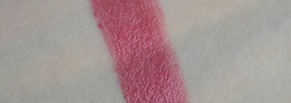 Помада-блеск для губ Eva Mosaic Ideal Shine в оттенке 08