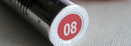 Помада-блеск для губ Eva Mosaic Ideal Shine в оттенке 08