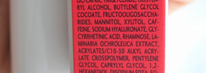 Мой удачный опыт с линейкой продуктов Bioderma Sensibio