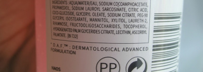 Мой удачный опыт с линейкой продуктов Bioderma Sensibio