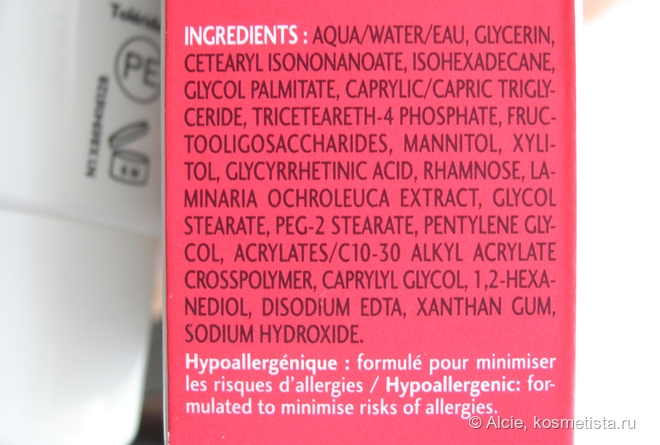 Мой удачный опыт с линейкой продуктов Bioderma Sensibio