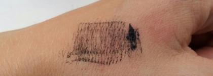 Почувствуй себя принцессой с "They're real!" от Benefit