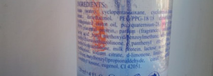 Живительная влага для моих волос с "Bi Phase" от Periche Personal Finish