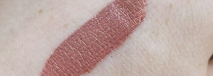 Губная помада от Lush Fresh Handmade colour, оттенок "Ясность"