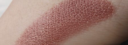 Lancome Rouge In Love №163М и №200В- пара обитательниц моей сумочки