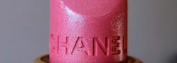 Розовые розы - Chanel Rouge Coco Hydrating Creme Lip Colour #40 charme и Nature Republic Shine blossom Rose #2