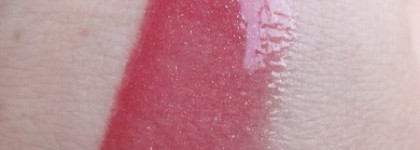 Вкусный блеск для губ Clarins Gloss Prodige Candy №04