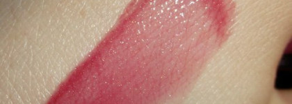 Вкусный блеск для губ Clarins Gloss Prodige Candy №04