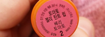 Skin Food Tomato Jelly Lip Tint #2 Berry - милый, стойкий и мягкий пигмент для губ