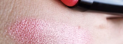 Jelly Lip Pen  в оттенке № 476 Ilhabela от Christian Dior