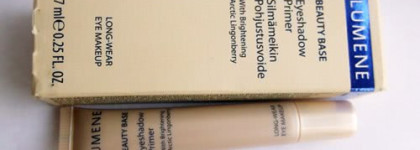 Базы для теней: Lumene, Artdeco, Essence, EtudeHouse