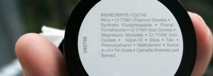 Тени для век Sephora  Ombre a paupieres eyeshadow в оттенках №23 Aspen summit metallic, №14 Marie и №31 Red wine