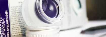 Maybelline eyestudio lasting drama gel eyeliner гелевая подводка №10 Ultra Violet
