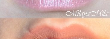 Мои продукты-разочарования для губ