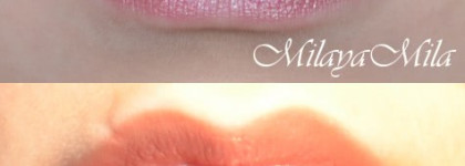 Мои верные помощницы. Часть 1: помады