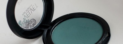 Тени для век Divage Velvet: проба пера. оттенки 7308, 7310, 7305