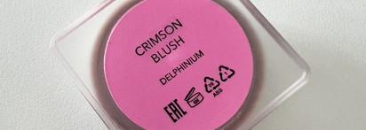 Морозный румянец весной - а почему бы и да? Румяна Shik Crimson Blush в оттенке Delphinium