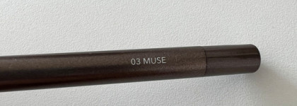 Любимчики лета: каял для глаз Shik Kajal liner 03 и Карандаш-блеск для губ BeautyDrugs Lip Gloss Pencil